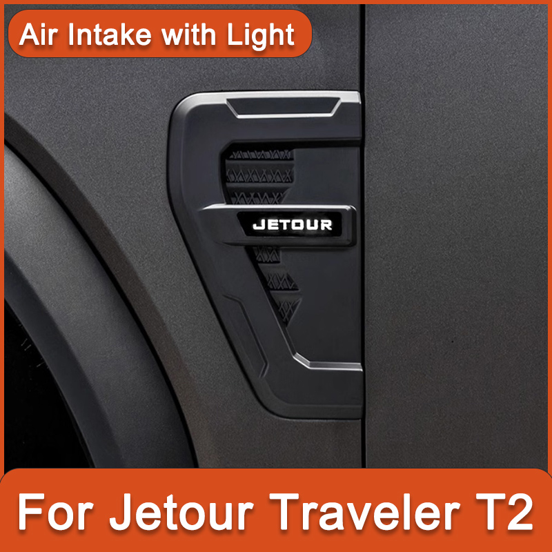 Travel Accessories Online Store - Luchtinlaat met licht voor Jetour Traveler