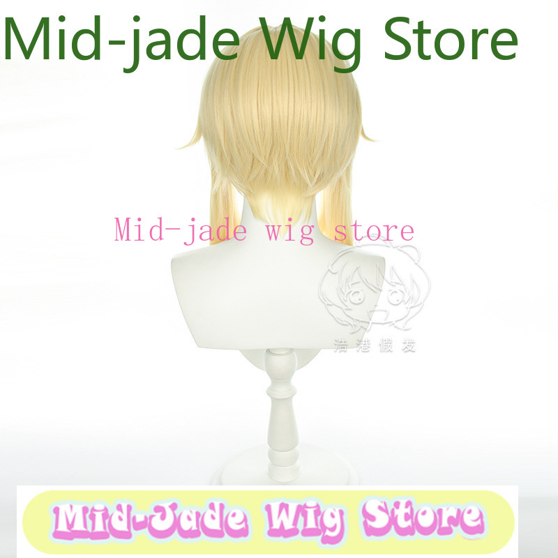 Travel Accessories Unisex - Genshin Impact Lumine Cosplay Pruik Lichtblond