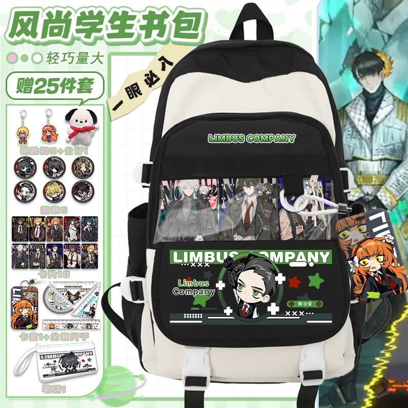 Limbus Company Anime Arrival F - Travel Accessories Unisex recensie en prijs