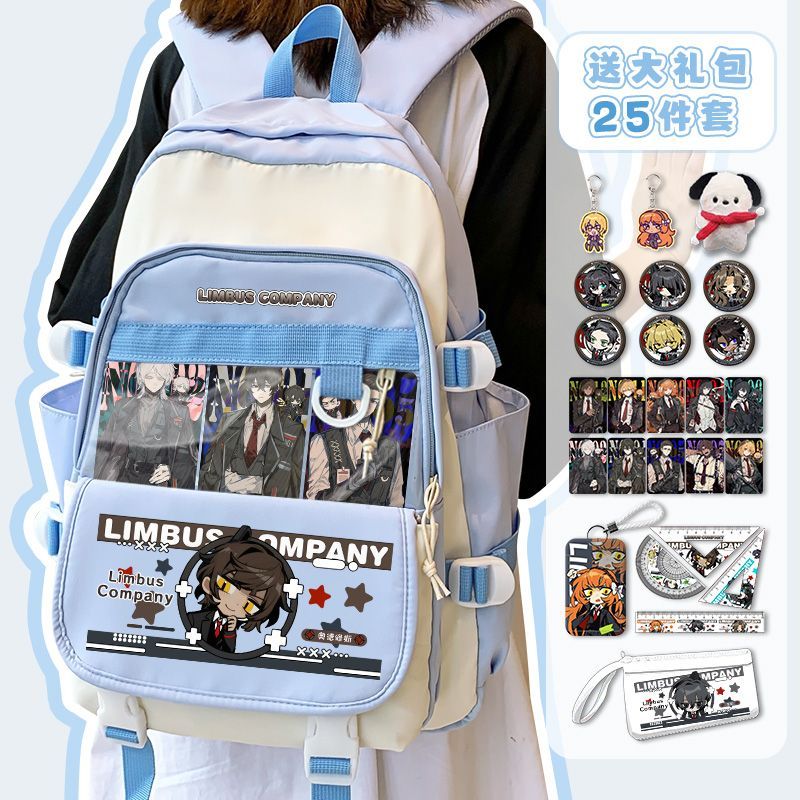 Limbus Company Anime Arrival F - Travel Accessories Unisex recensie en prijs