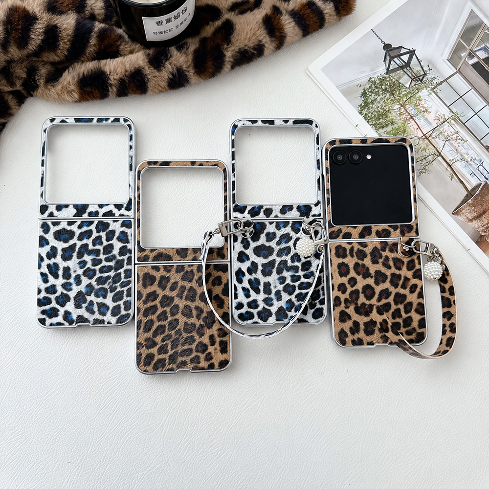 Luipaardprint Opvouwbare Flip  - Travel Accessories Unisex recensie en prijs