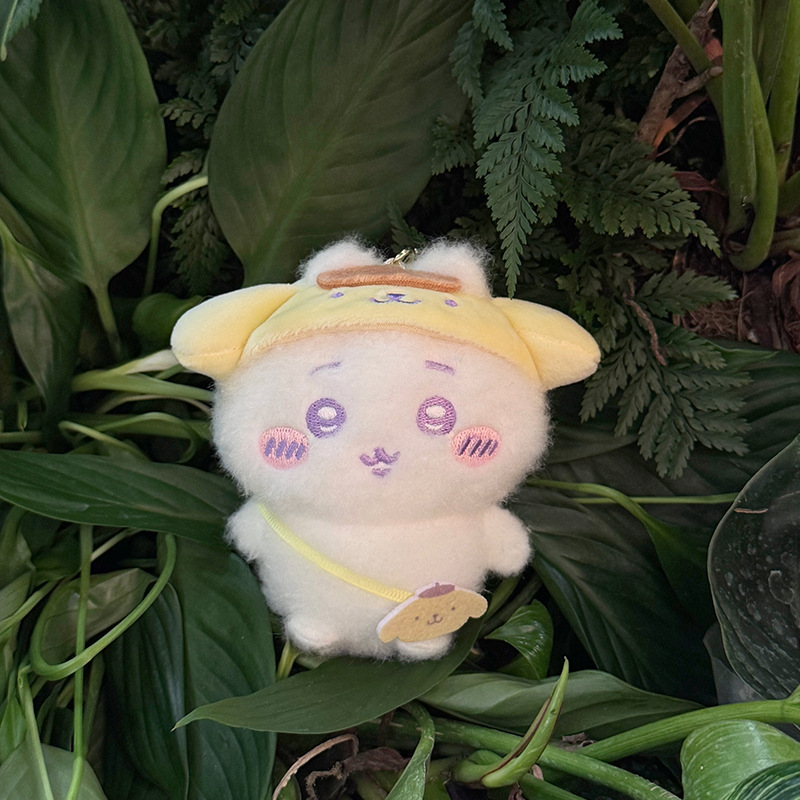 Kawaii Reispluche Sleutelhange - Travel Accessories For Girls recensie en prijs