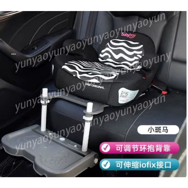 Draagbare opvouwbare auto-baby - Travel Accessories Toddler recensie en prijs