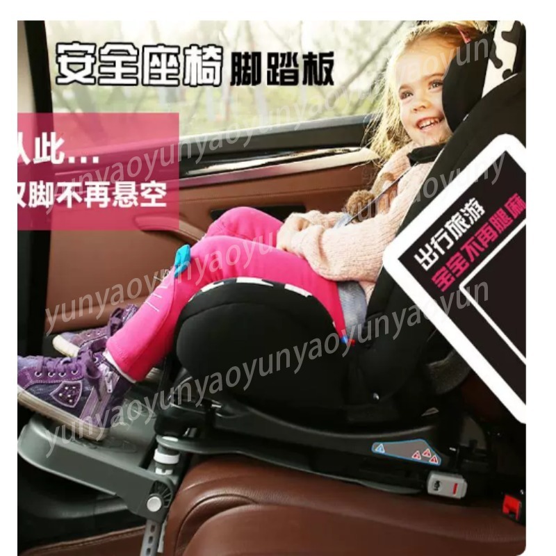 Draagbare opvouwbare auto-baby - Travel Accessories Toddler recensie en prijs