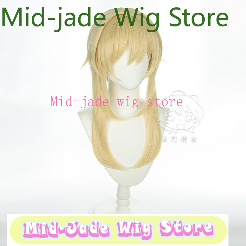 Genshin Impact Lumine Cosplay  - Travel Accessories Unisex recensie en prijs