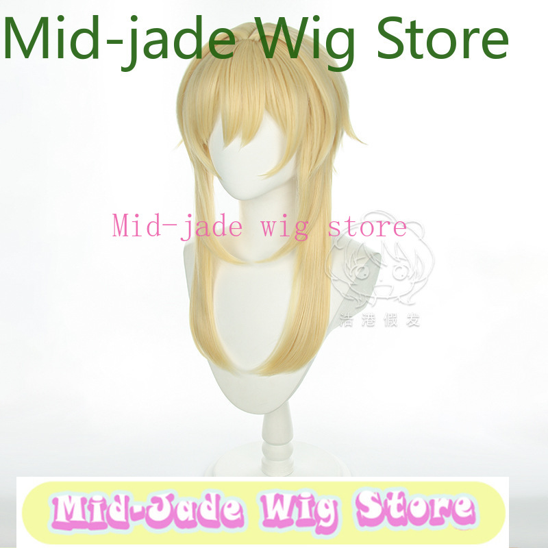 Genshin Impact Lumine Cosplay  - Travel Accessories Unisex recensie en prijs