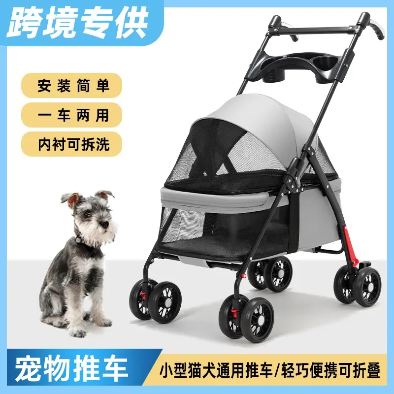 Huisdierwagen Amazon Hond Kat  - Travel Accessories In Amazon recensie en prijs