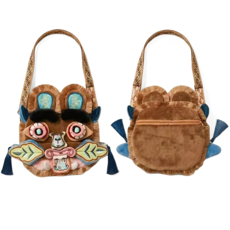 Chinese stijl nepbont pluche t - Travel Accessories Toddler recensie en prijs