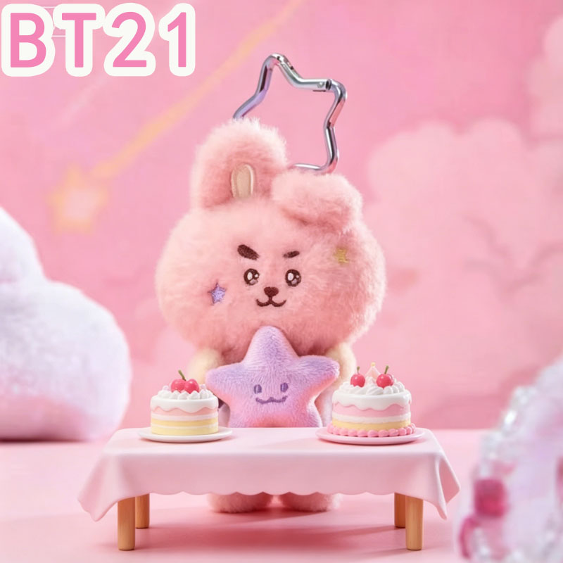 2026 KPOP BT21 Travel Series p - Travel Accessories For Girls recensie en prijs